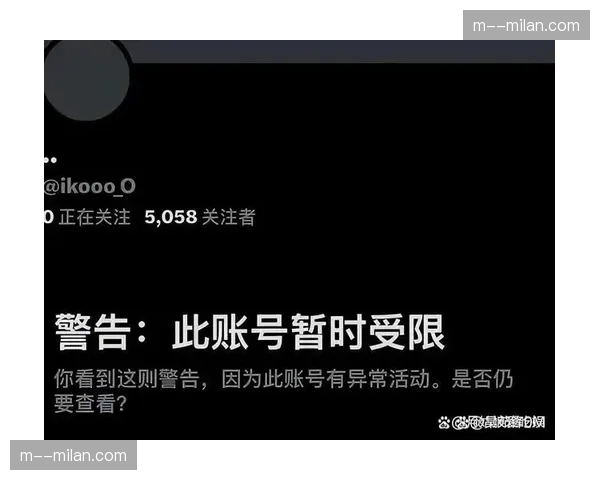 反欺诈算法逻辑更新 自动封禁批量注册异常账号